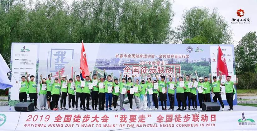 旅游策划公司,策划中国