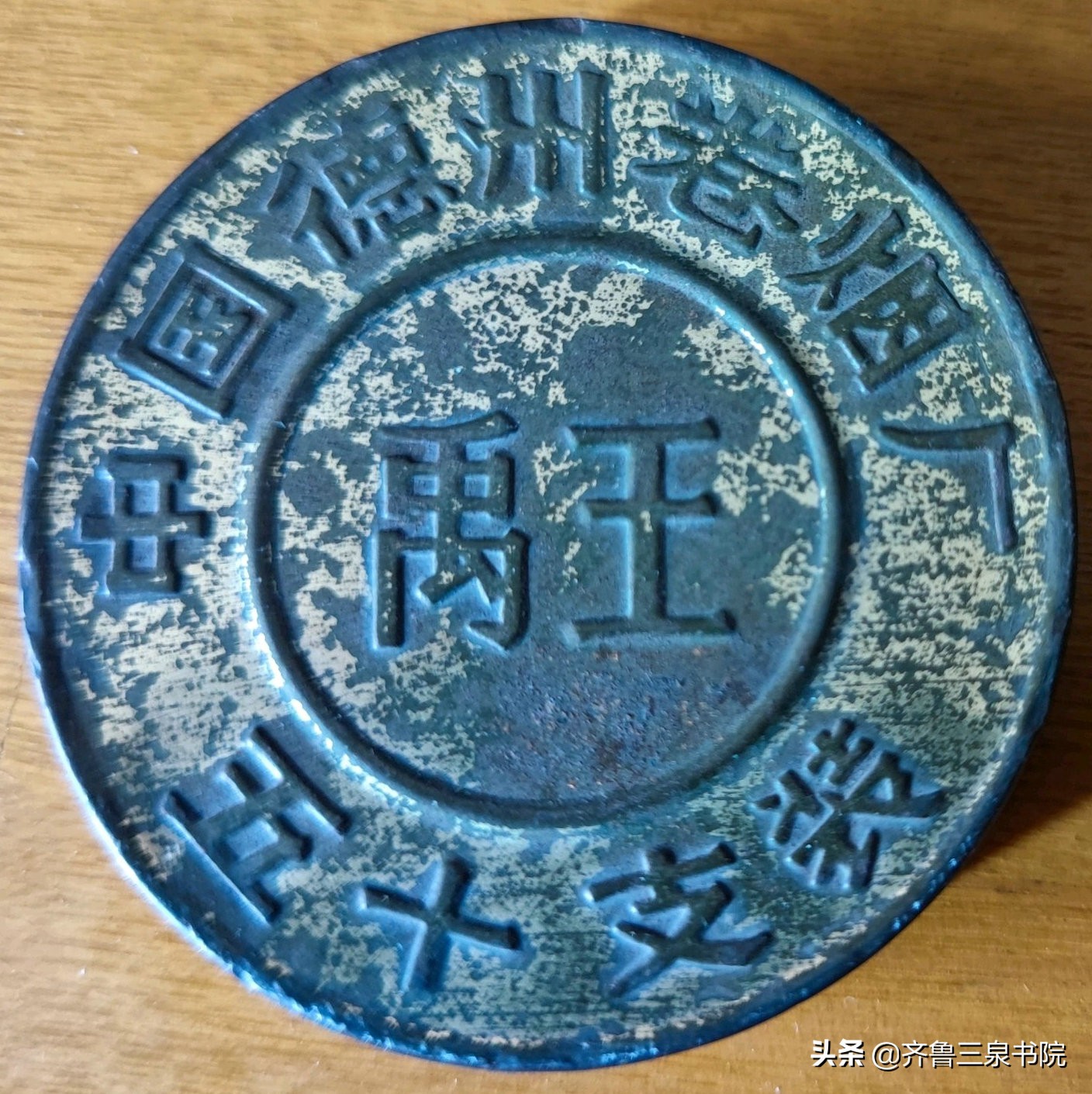 山东有哪些卷烟厂都产什么牌子,90年代德州卷烟厂