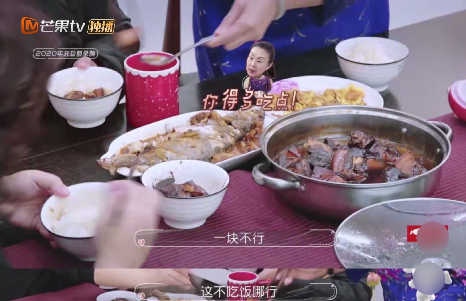 豪门阔太何雯娜视频,何雯娜谈豪门生活