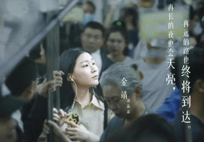 我在他乡挺好的文字图片,我在他乡挺好的片尾歌