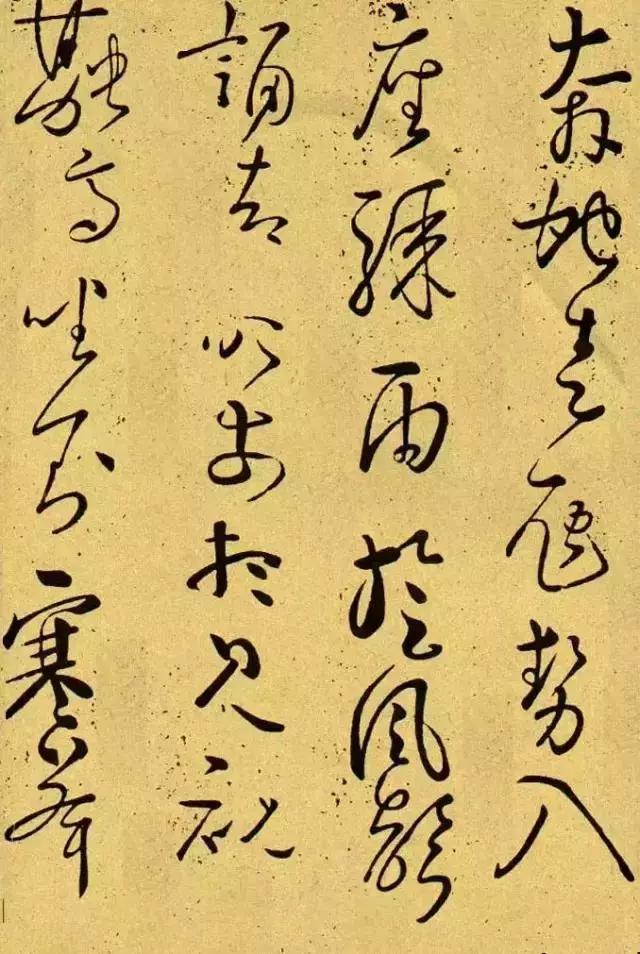 书法笔力与技法怎样用笔才算用力,书法笔力练习方法