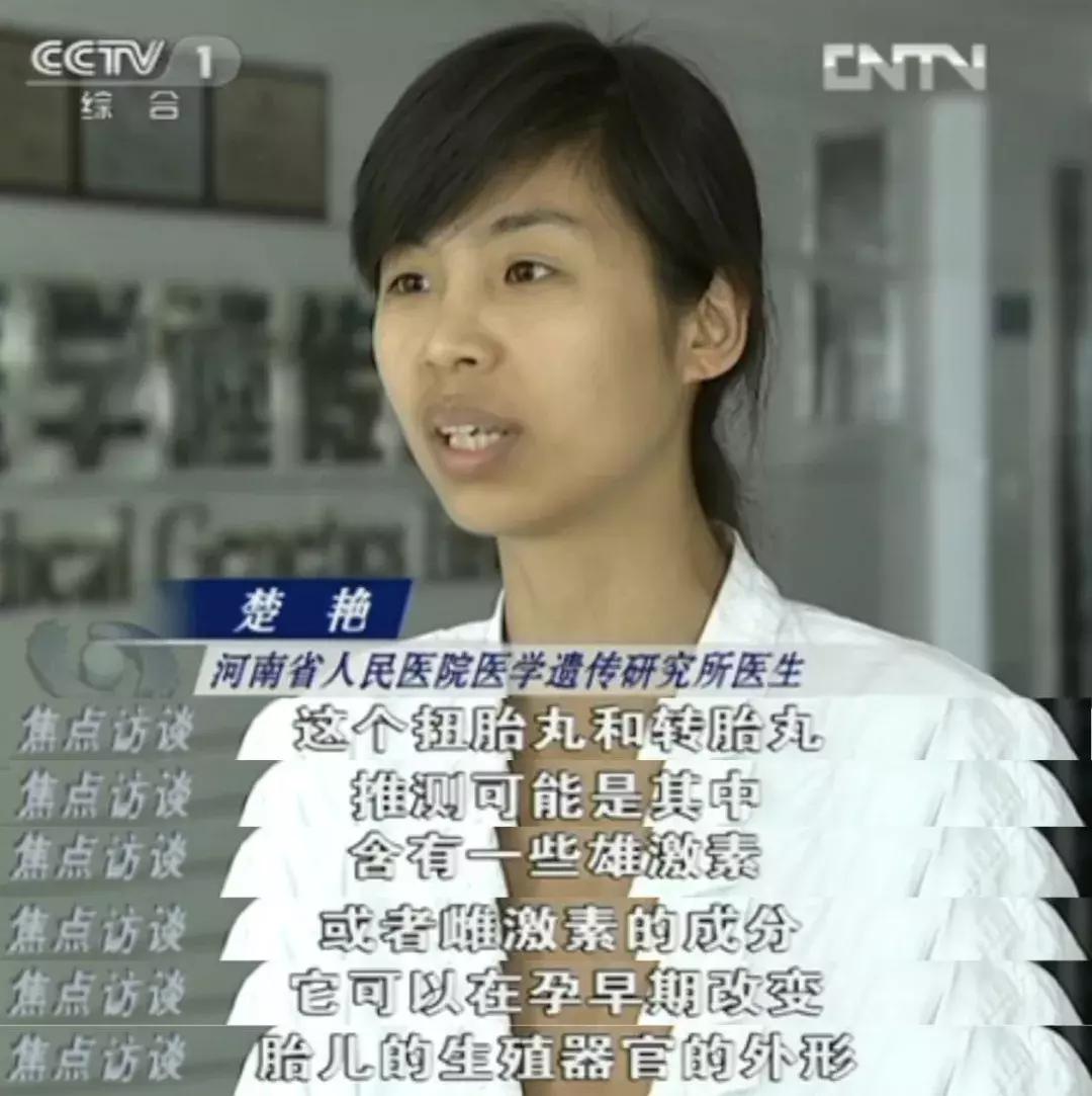 宫寒痛经的特效药,国外进口治疗妇科神药