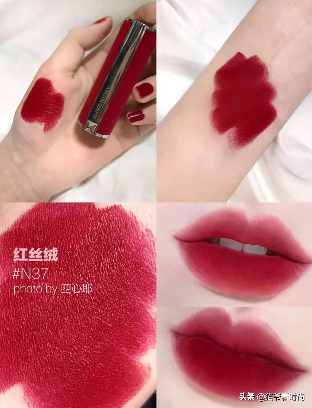 流行的秋冬口红色号推荐,适合秋冬的热门口红色号