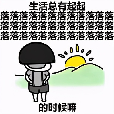 女生大基数减肥的正确方法,体重大基数减肥做什么运动