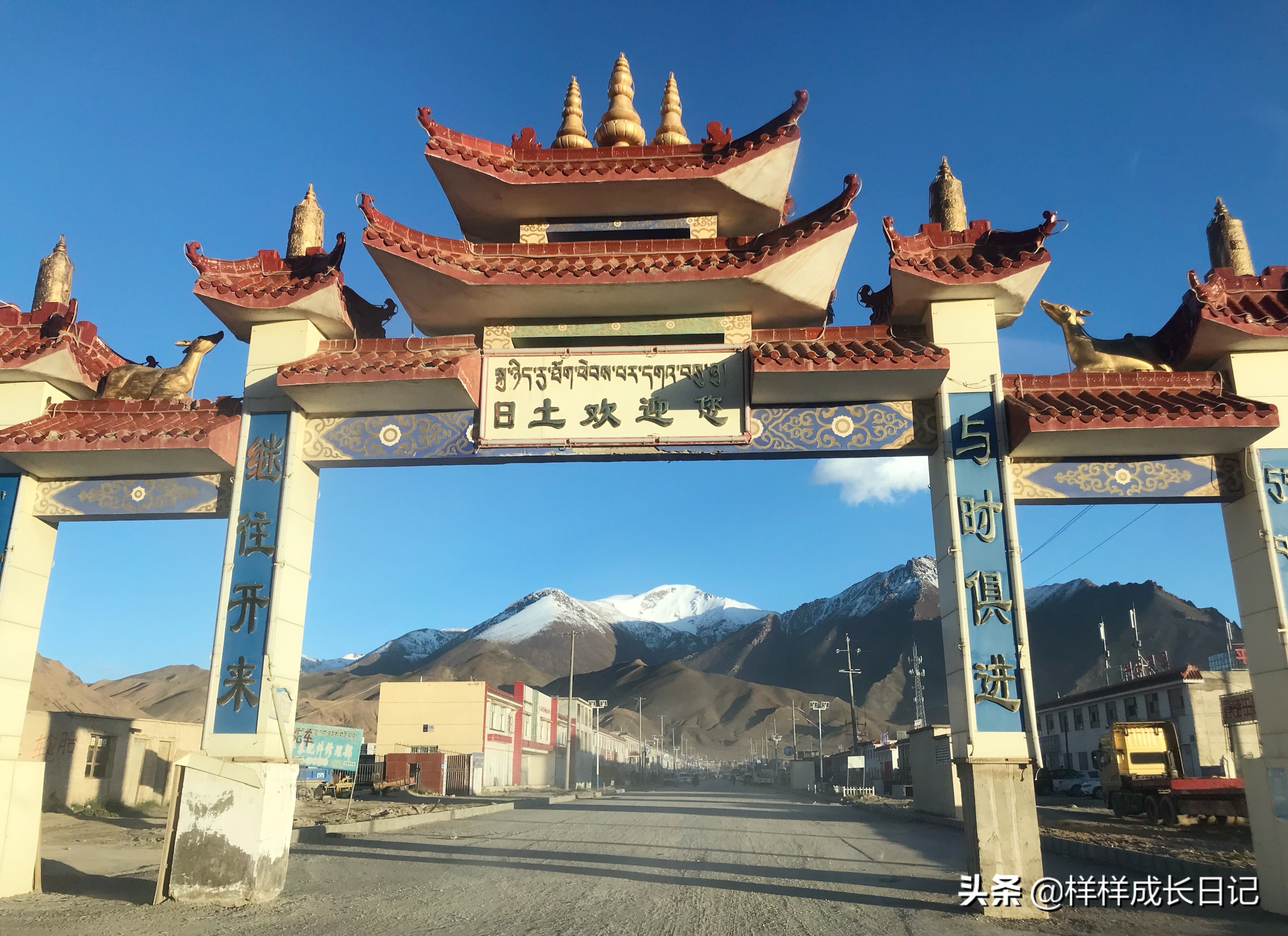 自驾西藏不下车会不会高反,自驾游无高反