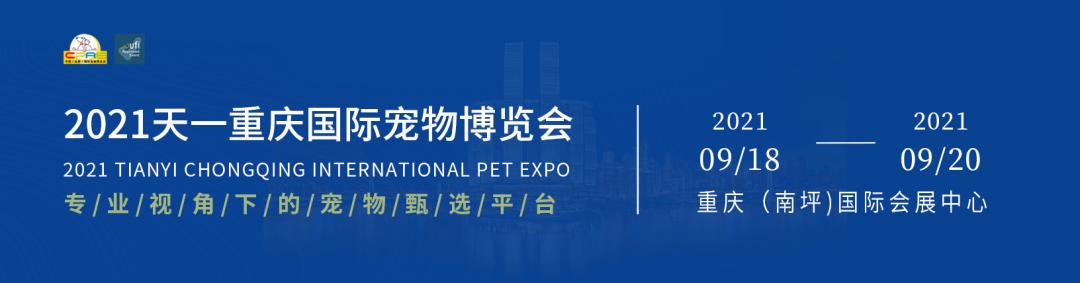 派多格猫罐头,品牌新品动向