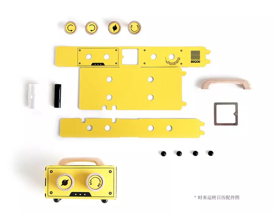 好用又好看的日历,又好看又好用的日历