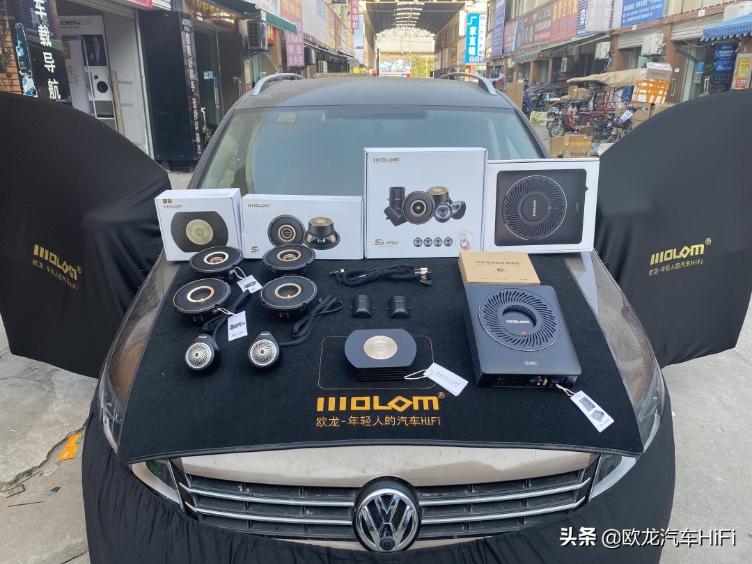 老款途安升级音响,2010款大众途安原车音响