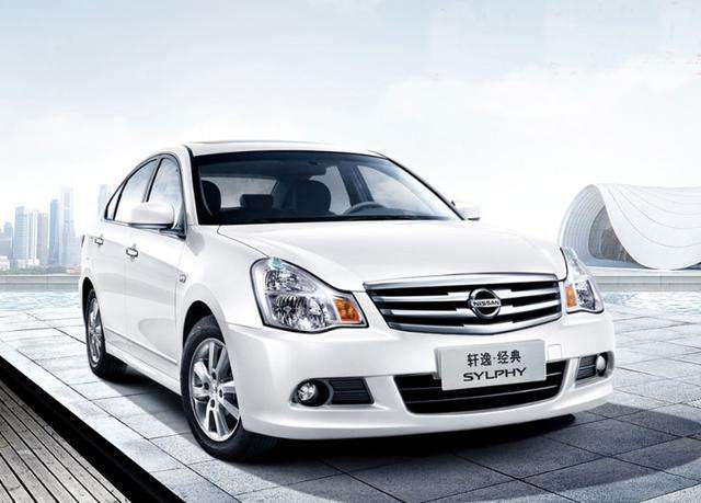 轩逸经典和新轩逸哪个值得买一些,2014款轩逸是新轩逸还是经典轩逸