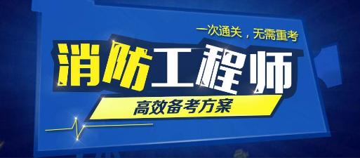 京华网校公司怎么样,京华教育网校