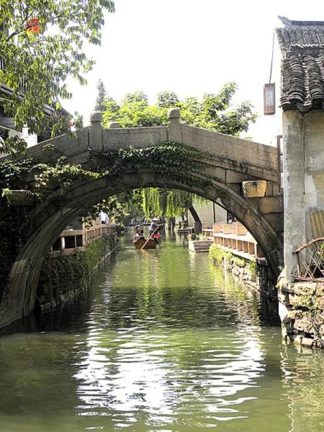 周庄之旅,清明游周庄