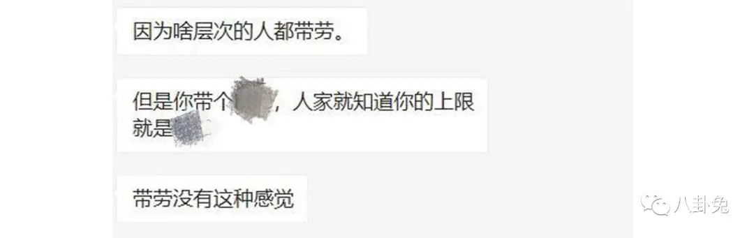 一块劳力士金表有多少黄金,一块劳力士金表含金量