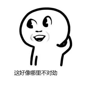 一周新闻吐槽丨Steam疑似开始整治成人游戏，对黄油重拳出击