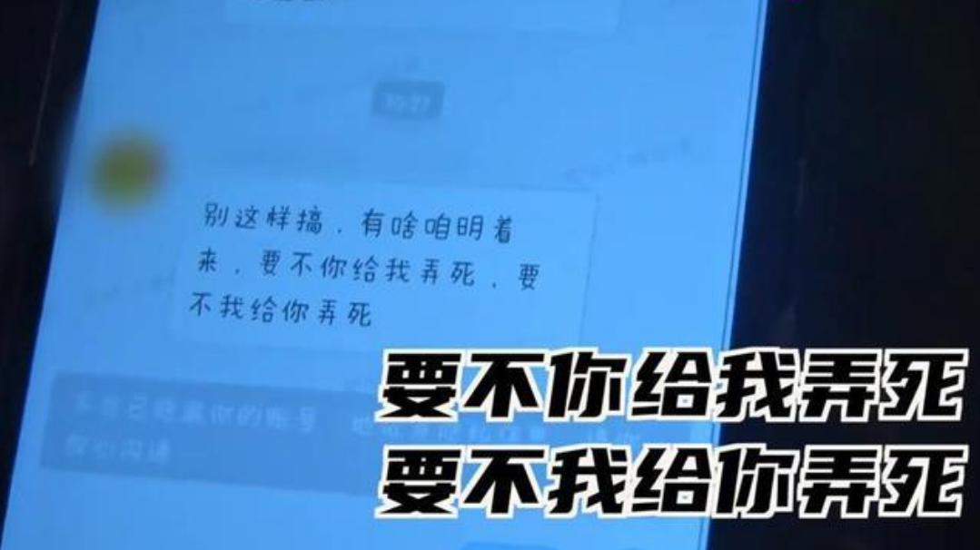 外卖商家被差评说有个苍蝇怎么办,外卖里有苍蝇理赔完还给差评