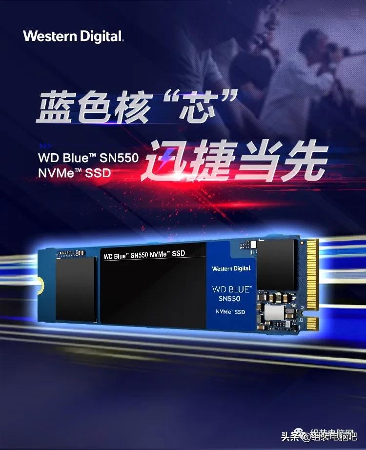 固态硬盘m.2pcie3.0nvme2t推荐,固态硬盘m.2nvme入门选择