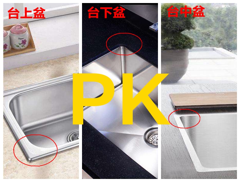 水槽台中盆用久了,水槽台中盆有用吗