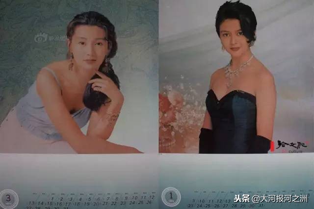 河之洲105丨一本日历为何变成一本书？（要看文末哦）