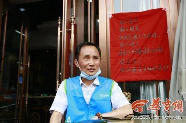 免费吃饺子馆这张告示火了,免费的饺子馆告示