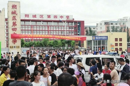 山西省朔州市高考消息,朔州高考结束