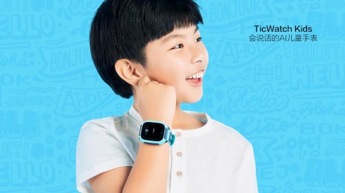 智能手表ticwatch,会说话小孩手表