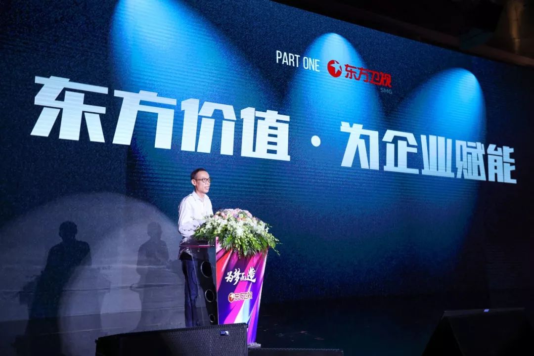 东方卫视梦想改造家,东方卫视为梦而造张翰徐璐