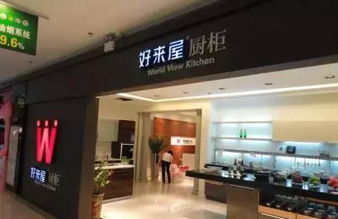 又一酒店,一酒店倒塌致多人被埋