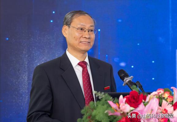 山西高峰论坛,山西新能源高质量发展研讨会