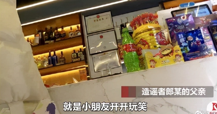 夫妻遭小偷8小时偷拍,夫妻住宾馆三年被偷拍