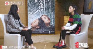 丑拒？散了吧，周冬雨这张脸没有对不起她