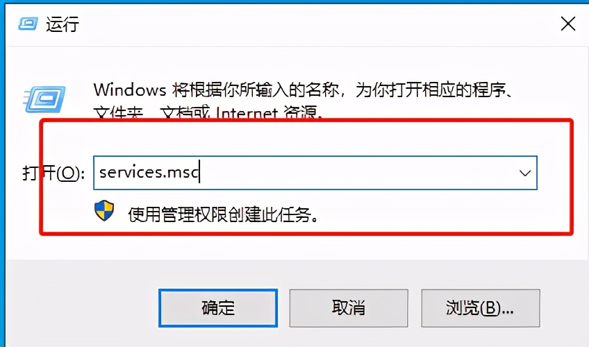 windows10打印机状态错误解决办法,windows10如何关闭打印服务