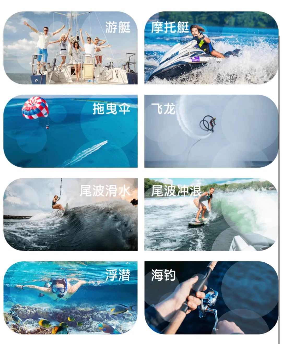 三亚豪华游艇出海一日游靠谱吗 (三亚游艇出海小攻略只要人均200元)