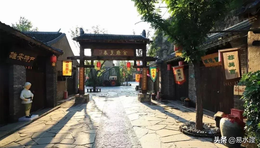 岁月安好,时光静好!愿在易县,与你共赴终老!