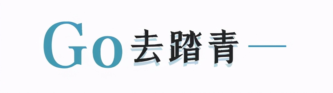 昆明亲子游自驾游攻略推荐路线,昆明周末亲子游十大好去处