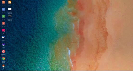 深度操作系统deepinlinux安装教程,深度deepin能玩游戏吗