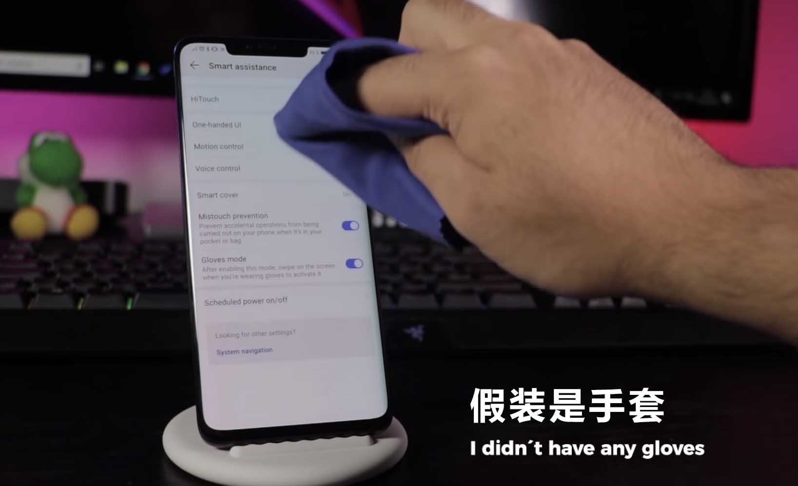 华为mate20pro的正确使用方法,刚买的华为mate20pro要设置哪些