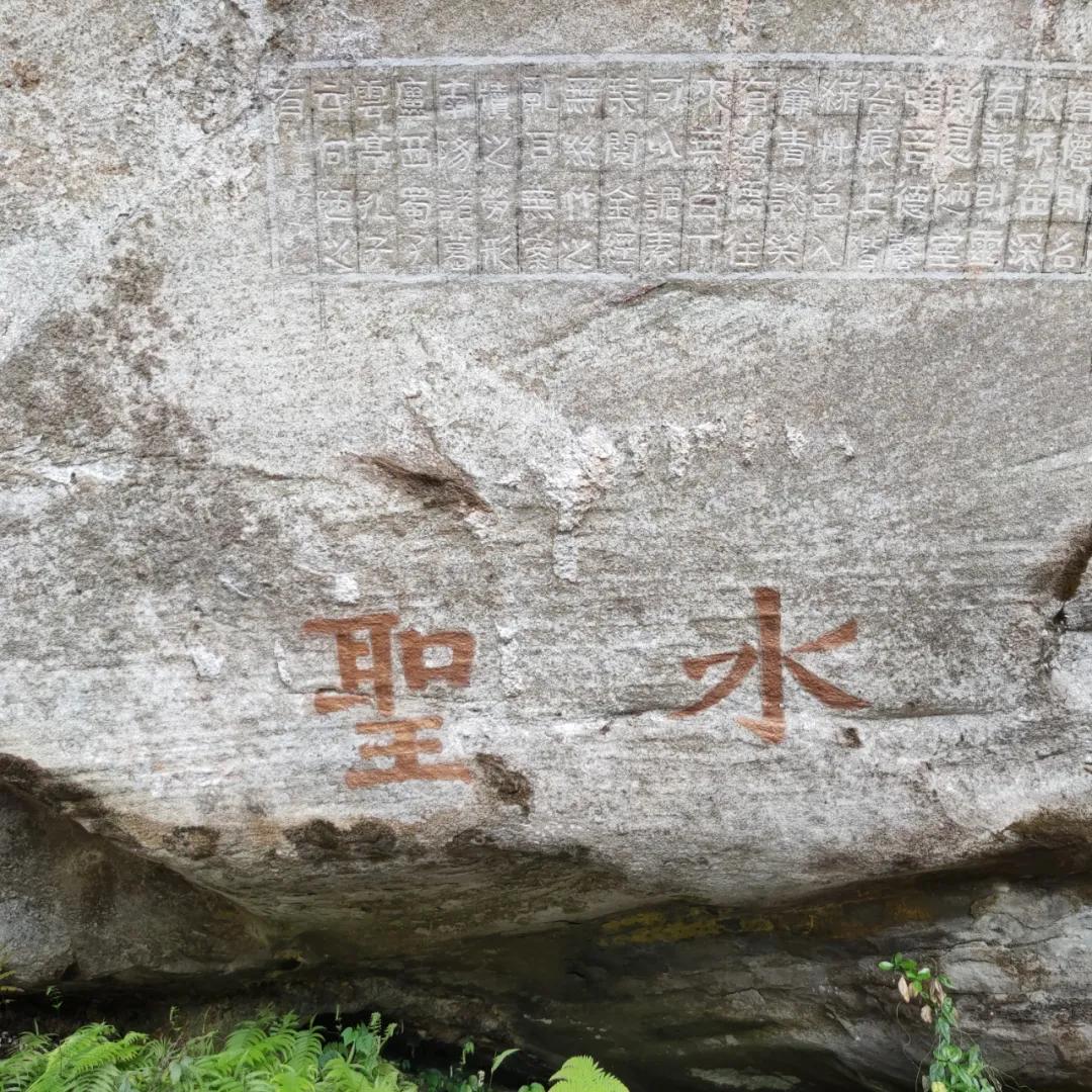 济南惊现黄果树瀑布般美景,惊现黄果树瀑布