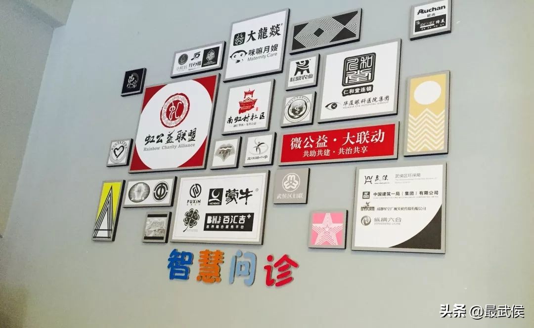 当惊艳时光的华西坝文化遇上南虹坝上驿站，你猜，他们将碰撞出怎样的火花？