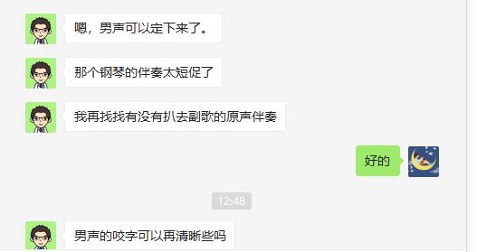 晚上在家兼职赚钱,最新兼职赚钱项目