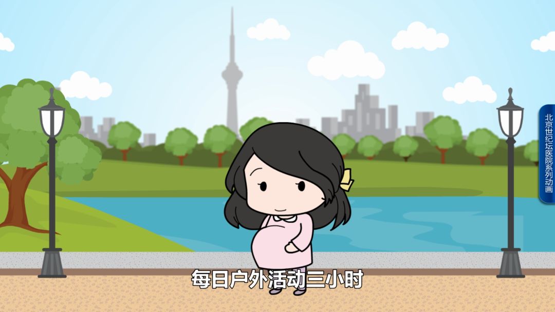 科普怀孕过程纪录片,科普动画怀孕