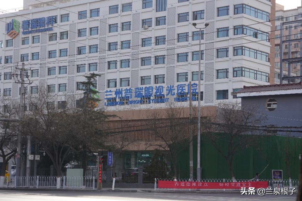 兰州市文化艺术联谊会,甘谷县摄影协会迎春联谊会