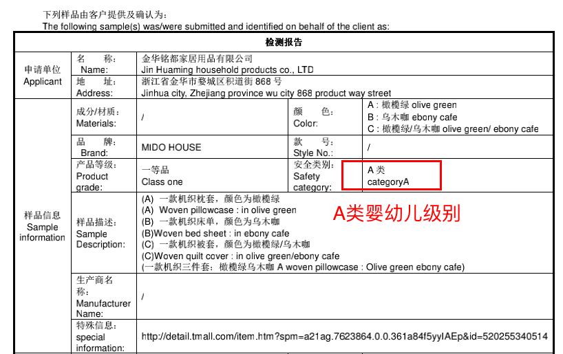 冬季冰丝裸睡四件套,夏季高颜值裸睡四件套推荐