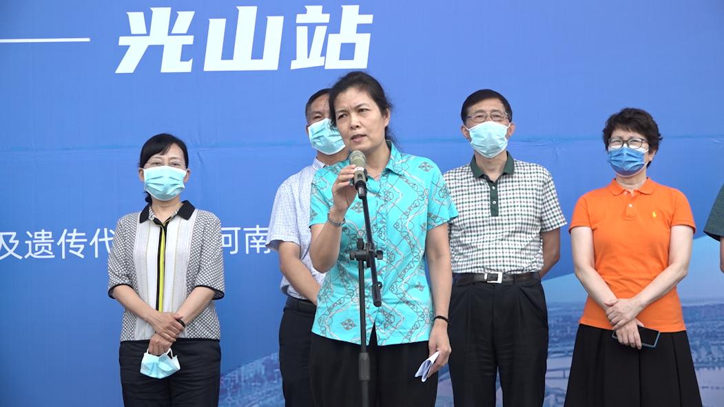 2020年遗传病防治中国行｜走进大别山区光山县活动成功举办