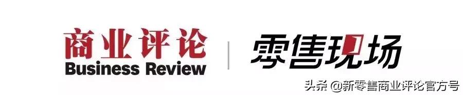 单品销售过千亿产品,银泰百货营收排名