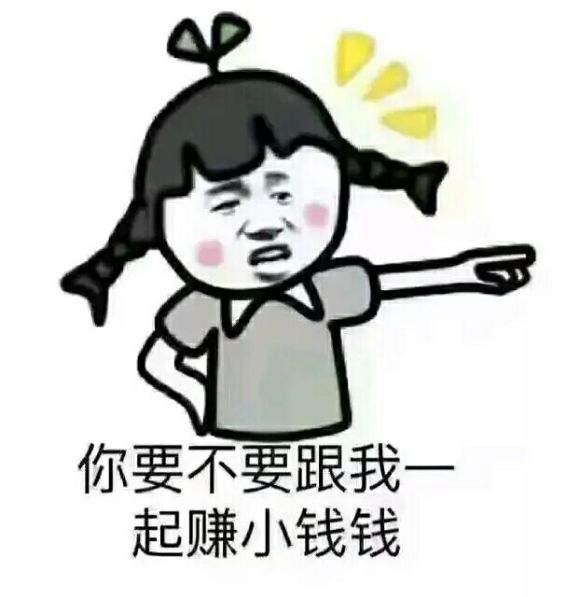 关于代驾兼职的那些事,兼职那些事