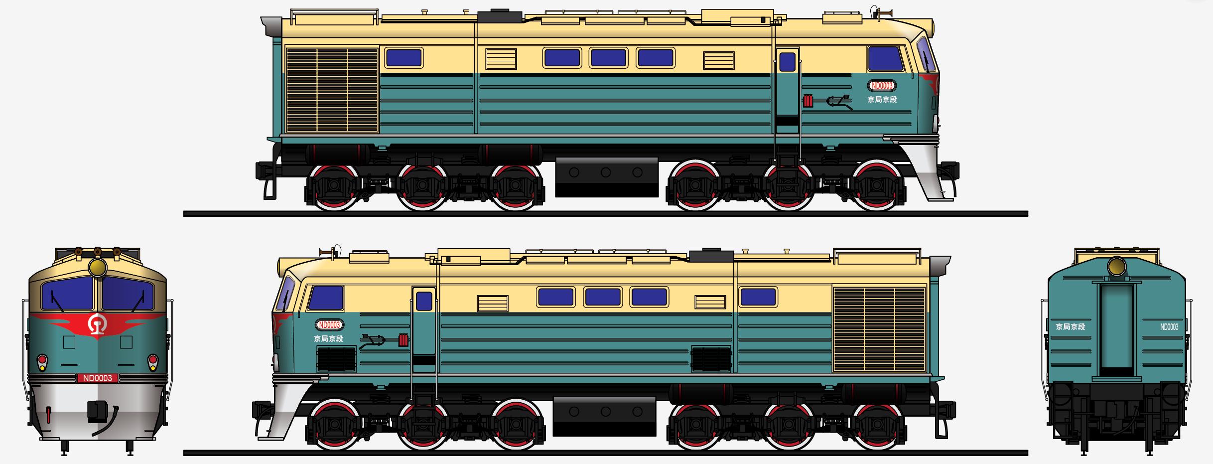 哭脸东风型内燃机车,东风内燃机车从哪一年诞生的