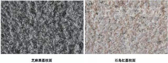 石材的尺寸型号有哪几种,石材工程用料标准有哪些