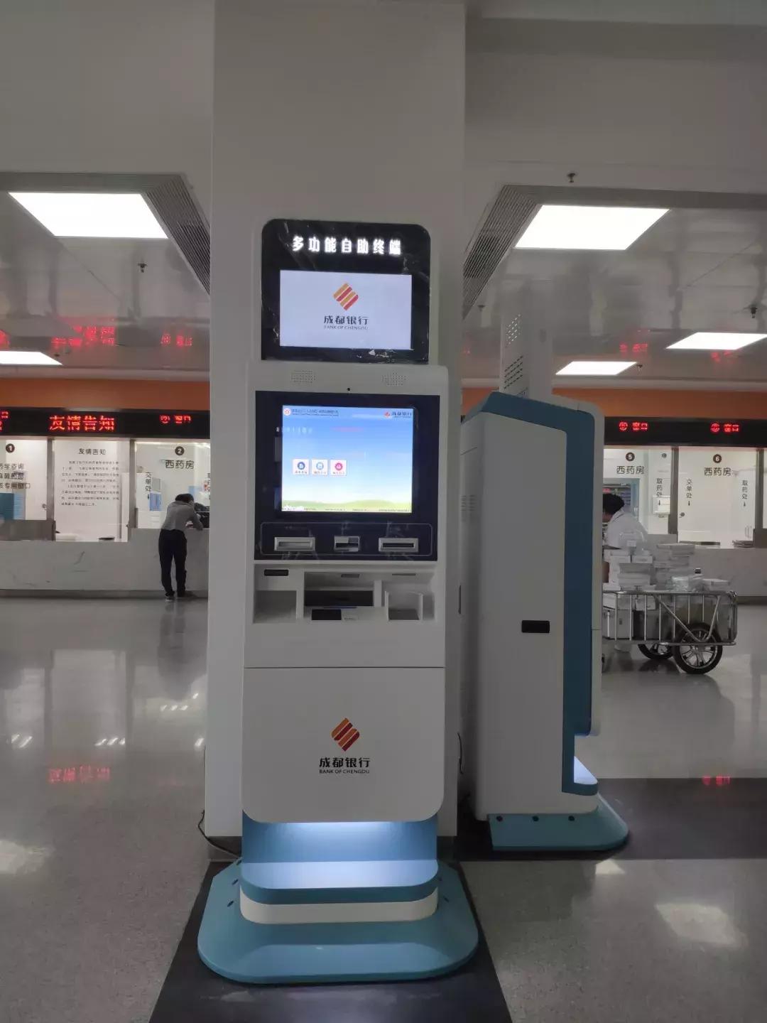 双流三甲医院,双流三甲医院开业