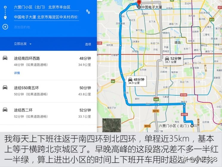 博瑞gemhev模式怎么选择,博瑞gemhev大飙车