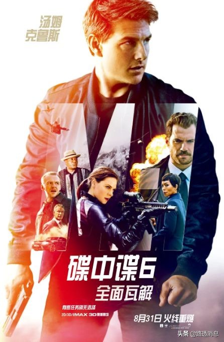 韩国最火20部丧尸电影,20部全球最顶级的灾难电影