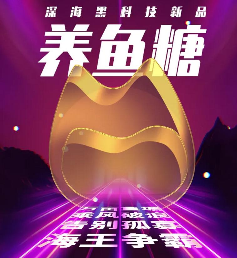 元气森林青柑乌龙茶,元气森林元气茶